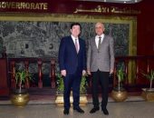 محافظ الأقصر يستقبل رئيس مجلس إدارة الاتحاد الصيني للفنون والآداب
