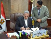 محافظ الغربية يعتمد نتيجة الفصل الدراسي الأول للشهادة الإعدادية 2024 / 2025 بنسبة نجاح 81.92%