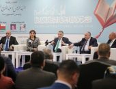 معرض للكتاب يُناقش “الاستراتيجية الوطنية لمكافحة الفساد وأبرز ممارسات تطبيقها”