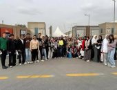 طلاب جامعة الإسماعيلية الجديدة الأهلية يزورون معرض القاهرة الدولي للكتاب في دورته الـ56