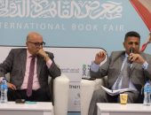 معرض القاهرة الدولي للكتاب يناقش تغيّر نمط عمل المنظمات الدولية