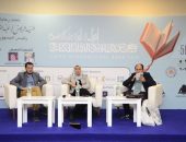 مناقشة “رقصة الموناليزا” للروائي نصر عبد الرحمن في معرض القاهرة الدولي للكتاب