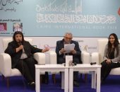الصالون الثقافي يحتضن المحور الثالث الترجمة وفهم الآخر” من مؤتمر سليمان العطار
