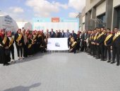 جامعة جنوب الوادي تنظم زيارة لمعرض القاهرة الدولي للكتاب