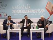 ندوة بمعرض الكتاب تناقش “مبادرة الحزام والطريق” الصينية وأثرها على مصر والعالم