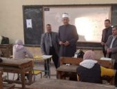 انطلاق اختبارات نهاية المستوى برواق العلوم الشرعية والعربية بمحافظة الغربية