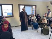 بإجمالي 1150 دارسًا.. انطلاق اختبارات نهاية المستوى برواق العلوم الشرعية والعربية بالإسكندرية