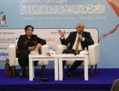 حفل توقيع ومناقشة أعمال المستشار محمد الدمرداش في قاعة “فكر وإبداع” بمعرض الكتاب