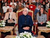برعاية قرينة رئيس الجمهورية  نائب محافظ البحر الأحمر تشارك فى ندوة توعوية حول تمكين المرأة