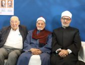 بمشاركة مفتي الجمهورية .. جناح دار الإفتاء بمعرض الكتاب يشهد ندوة ثريَّة عن “الفتوى ومسائل الهُويَّة وتعزيز الانتماء”