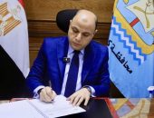 محافظ كفرالشيخ يعلن نتيجة الشهادة الإعدادية للفصل الدراسي الأول 2024-2025