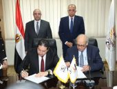 محافظ بني سويف يشهد توقيع مذكرة تعاون  مع معهد التخطيط القومي لاعداد دراسة جدوى التوسع وزيادة المساحة المخصصة لإنشاء منطقة متكاملة للنباتات الطبية والعطرية.