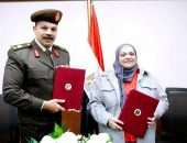 الصحة توقع بروتوكول تعاون بين المستشفى العسكرى للطب النفسى والأمانة العامة للصحة النفسية وعلاج الإدمان