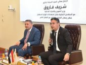 الدكتور شريف فاروق وزير التموين والتجارة الداخلية يعقد اجتماعًا موسعاً مع ممثلي السلاسل التجارية الكبري لبحث استعدادات الوزارة لشهر رمضان المبارك بالشراكة مع القطاع الخاص