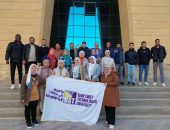جامعة بني سويف التكنولوجية تنظم زيارة لمعرض القاهرة الدولي للكتاب في دورته الـ 56