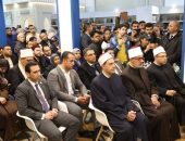 بحضور فضيلة مفتي الجمهورية.. وزير الأوقاف والمفكِّر الكبير مصطفى الفقي والدكتور عبد الله النجار يناقشون “الفتوى والشأن العام” في ندوة ثرية بجناح دار الإفتاء المصرية
