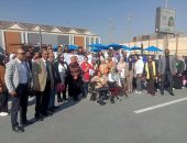 وحدات التضامن الاجتماعي بالجامعات تنظم أولي الزيارات لطلاب الجامعات للمشاركة فى فعاليات الدورة الـ56 لمعرض القاهرة الدولي للكتاب