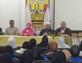 رئيس منطقة الإسكندرية الأزهرية يشارك فاعليات الاجتماع التحضيري لتصفيات كرة اليد “قطاع الإسكندرية “
