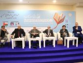مناقشة “رواد وقادة” في آخر فعاليات معرض القاهرة الدولي للكتاب