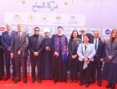 وزيرة التضامن الاجتماعي تشهد إطلاق ” مصر الخير” حملة “إفطار صائم” للعام الثالث عشر على التوالي استعداداً لشهر رمضان المبارك