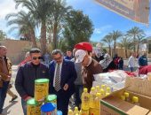 للمرة السادسة على التوالي.. افتتاح سوق اليوم الواحد بمدينة نويبع بجنوب سيناء