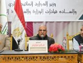 الدكتور سويلم يشهد فعاليات ورشه عمل “تقييم الأداء للموسم الشتوى ٢٠٢٤ والإعداد للموسم الصيفى ٢٠٢٥ بمحافظة القليوبية”