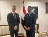 مساعد وزير الخارجية يستقبل نائب المديرة التنفيذية ومدير عمليات برنامج الغذاء العالمي