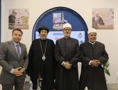 بحضور مفتي الجمهورية… الأنبا إرميا والدكتور محمد أبو زيد يناقشان “الفتوى والعيش المشترك” في ندوة بجناح دار الإفتاء المصرية بمعرض القاهرة الدولي للكتاب.