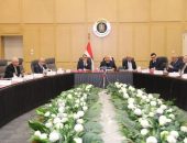 نائب رئيس مجلس الوزراء للتنمية الصناعية وزير الصناعة والنقل يترأس الاجتماع السابع عشر للمجموعة الوزارية للتنمية الصناعية