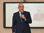 الدكتور سويلم يشارك في فعاليات “منتدى توطين زراعة النباتات الطبية والعطرية العضوية في محافظة الوادى الجديد وعرض الفرص الإستثمارية”