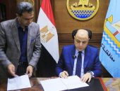 محافظ كفر الشيخ يعتمد نتيجة الإعدادية للفصل الدراسي الأول للعام 2025/2024 بنسبة نجاح 82.27% .. متقدماً بالتهنئة للطلاب الناجحين وأسرهم