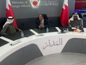 وزير الخارجية والهجرة يجتمع مع نظيره البحريني