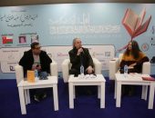 القاعة الرئيسية تستضيف الكاتب والروائي “أمين الزاوي” لمناقشة أعماله