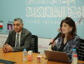 ندوة “الابتكارات في مواجهة تغيير المناخ في البناء والإعمار” للمناقشة بمعرض الكتاب
