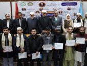 خلال كلمة فضيلته في ندوة «مواجهة الشبهات الإلحادية» بكلية العلوم الإسلامية بجامعة الأزهر مفتي الجمهورية يؤكد: وجود الله حقيقةٌ أزلية ثابتة لا يعتريها ريبٌ ولا تنال منها الظنون، وتوحيده هو لبّ الرسالات وغاية الوجود.