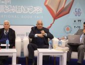“الأدب والدبلوماسية”.. إبداعات السفراء المصريين في معرض الكتاب