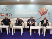 معرض الكتاب يناقش مستقبل اللغة العربية
