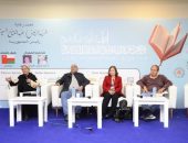 معرض الكتاب يناقش “نصفها الغائب”.. رواية تطرح قضايا الأسرة برؤية نفسية وإنسانية