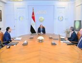السيد الرئيس عبد الفتاح السيسي، يجتمع ، مع الدكتور مصطفي مدبولي رئيس مجلس الوزراء، والدكتور عمرو طلعت وزير الإتصالات وتكنولوجيا المعلومات والفريق أشرف زاهر مدير الاكاديمية العسكرية المصرية.