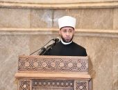 وزير الأوقاف ورئيس اتحاد إذاعات وتلفزيونات دول منظمة التعاون الإسلامي يفتتحان الدورة التدريبية الدولية الثامنة لاتحاد إذاعات وتلفزيونات دول منظمة التعاون الإسلامي بمركز مصر الثقافي بالعاصمة الإدارية الجديدة
