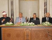 خلال الملتقى الفقهي بالجامع الأزهر: نائب رئيس جامعة الأزهر للوجه البحري:   الغضب بين الأزواج هو السبب في ضياع الكثير من الأسر وحدوث الشقاق بينها