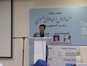 شعراء مصريون وعرب في أمسية شعرية بمعرض الكتاب