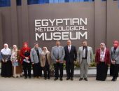 الهيئة العامة للأرصاد الجوية تستقبل وفدًا من هيئة الطاقة الذرية المصرية وتوقيع بروتوكول تعاون مشترك بين الجانبين
