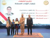 قوات الدفاع الشعبى والعسكرى تواصل تنفيذ الأنشطة والفعاليات لدعم المجتمع المدنى …