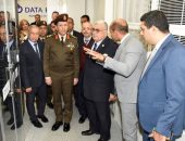 القوات المسلحة تنظم زيارة لوفد من مستشارى مجلس الدولة والأكاديمية العربية للعلوم والتكنولوجيا والنقل البحرى إلى الشبكة الوطنية الموحدة لخدمات الطوارئ والسلامة العامة …
