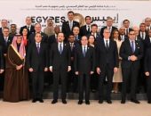 السيد الرئيس عبد الفتاح السيسي يشهد اليوم افتتاح فعاليات مؤتمر ومعرض مصر الدولي الثامن للطاقة “إيجبس 2025” في مركز المنارة للمؤتمرات الدولية بالتجمع الخامس بالقاهرة الجديدة.