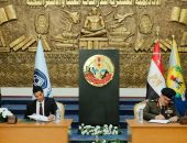 الأكاديمية العسكرية للدراسات العليا والإستراتيجية توقع بروتوكول تعاون مع أكاديمية السادات للعلوم الإدارية …