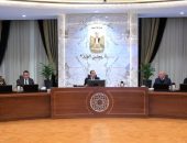 الحوار الوطني يثمن استجابة رئاسة مجلس الوزراء للعديد من التوصيات المرفوعة منه وآخرهم استحابة الحكومة لإحدى توصيات الحوار الوطني في قضية تحليل مناخ الاستثمار الخاص (المحلي-الأجنبي).. بين الواقع والفرص والتحديات