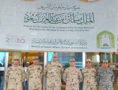 القوات المسلحة تشارك فى المسابقة الدولية العاشرة فى حفظ القرآن الكريم للعسكريين بالمملكة العربية السعودية …