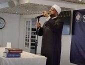 أمين “البحوث الإسلامية” يوجّه رسائل مركزة من خطبة الجمعة بالدنمارك: الإسلام يرفض العنصرية، ولا مجال فيه للتمييز على أساس دين أو عرق أو جنس أو لغة.